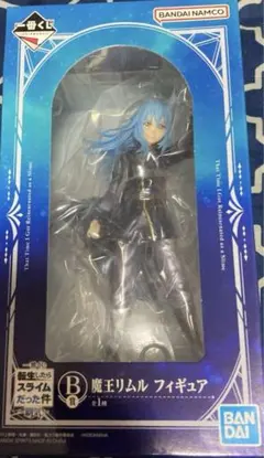 転生したらスライムだった件　一番くじ　フィギュア