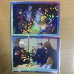 呪術廻戦 幻影夜行本舗 ブラインド クリアカード 懐玉・玉折