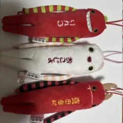 モケケ ご当地 48点セット - メルカリ