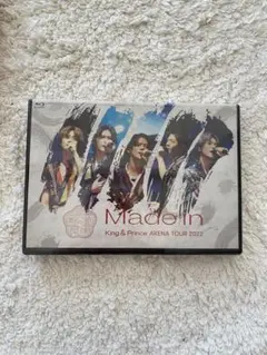 キンプリARENA TOUR2022 Made in【新品】