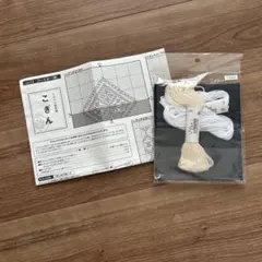 オリムパス　こぎん刺しコースター手作りキット（糸・布・図案付き）