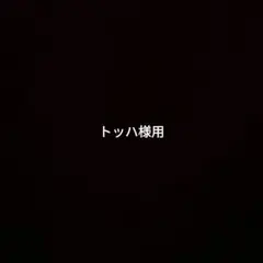 Item thumbnail for item 7a0bf96a-5dfb-4046-b406-549dfef92456