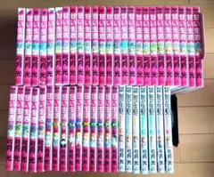 2025年最新】甘い生活 全巻の人気アイテム - メルカリ