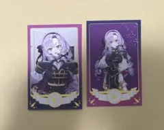 にじさんじ 壱百満天原サロメ ランダムチェキ風カード 2枚