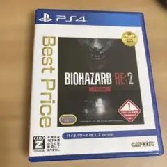 BIOHAZARD RE:2 Z Version