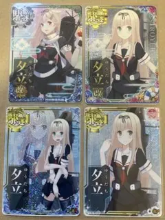 Item thumbnail for item ae3dcbcc-1150-4b02-a0ee-73185ea9525e