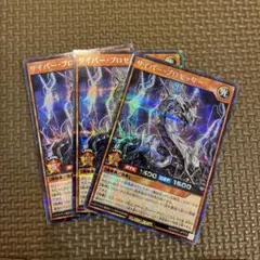 Item thumbnail for item 926464b9-1651-4e2a-aceb-c0695f9bb750