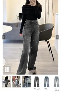 GRL ビジューストレートデニムパンツ cu466