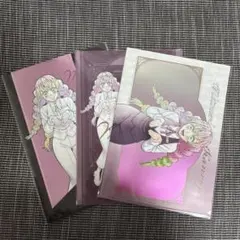 【新品未開封】 鬼滅の刃 甘露寺蜜璃 モクテルバー クリアファイル 3点セット