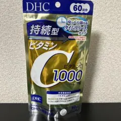 r*♡様 DHC SUPER H2 Omega-3 15日分 - メルカリ