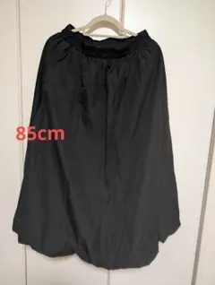 【Dazy 　SHEIN】ロングバルーンスカート ブラック XLサイズ