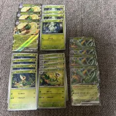 モンメン ツタージャ 進化ライン ブラックボルト ホワイトフレア ポケモンカード