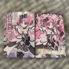 キュアキッス　キラキラカードグミ　キミとアイドルプリキュア　バトンタッチ