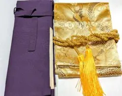 とらさん様 リクエスト 3点 まとめ商品