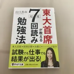 Item thumbnail for item 7b90c615-cd81-483d-9757-001d8d2e9d78