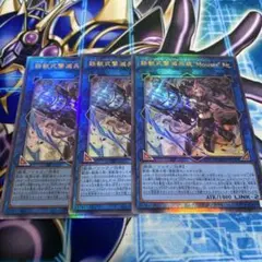 ペコリ　プロフ参照　まとめ買い値下げ様 リクエスト 5点 まとめ商品