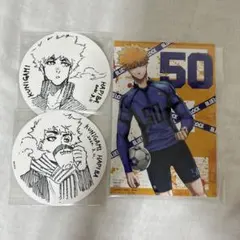 ブルーロック　國神錬介　セット