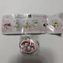 mofsand くら寿司 ラバーチャーム マグロ