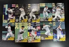 阪神タイガース EPOCH 2025 10選手 18枚セット