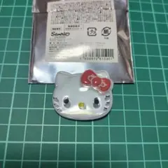 Item thumbnail for item 1090b84b-b5af-44e4-b866-cd7a5a4bcafc