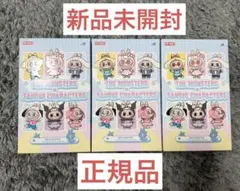 【正規品】POP MART ラブブ×サンリオ(新品未開封品)