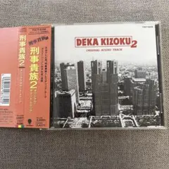 Item thumbnail for item ba70f7bd-2b6a-4b77-be4e-f963f654b8fa