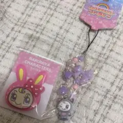 ナルミヤ フロッキーマスコットチャーム - メルカリ