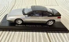 国産名車プレミアムコレクション アルシオーネSVX - メルカリ