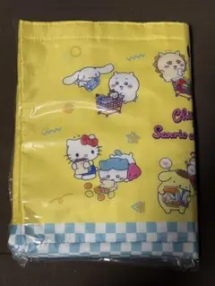 にゃんにゃん様 リクエスト 2点 まとめ商品