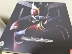 2025年最新】csm アークルの人気アイテム - メルカリ