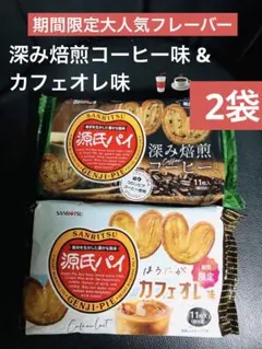 Item thumbnail for item 65ebf79f-1d11-450c-9d4b-4093a27c214d