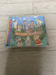 Item thumbnail for item e0ac6bb1-3199-4e67-8515-21b2f792b1bf