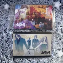 矢沢あい　ツインウエハース　NANA