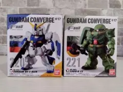 2026年最新】ガンダムコンバージ 1の人気アイテム - メルカリ