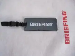 ブリーフィング アクセサリー