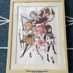 2025年最新】まどかマギカ ラストワン賞の人気アイテム - メルカリ