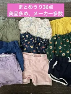 キッズ服セット（多色・様々なスタイル）