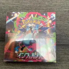 2026年最新】ポケモンカード 未開封 シュリンク付きの人気アイテム