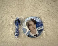 2025年最新】ガチャ SUPER JUNIORの人気アイテム - メルカリ