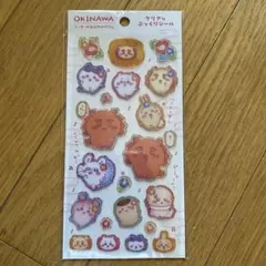 ちいかわ シーサーのおみやげやさん クリアなぷっくりシール シール ステッカー