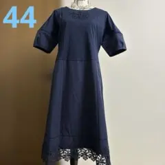 スーパービューティー☆44☆新品タグ付きお花レースの素敵なワンピース