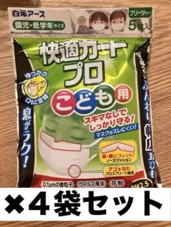 Item thumbnail for item 67b584df-4e76-4e7c-b99c-de08874a4c41