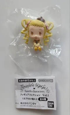 YESプリキュア 5GOGO サンリオキャラクターズ フィギュア Vol.1①