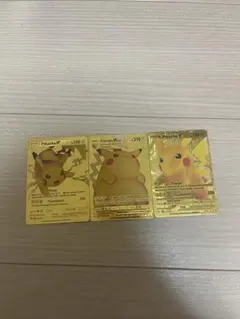 海外版 ポケモンカード ゴールドカード 3枚セットのサムネイル