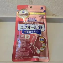 【新品未開封】エクオールα 美容サポート　小林製薬　30日分　1袋
