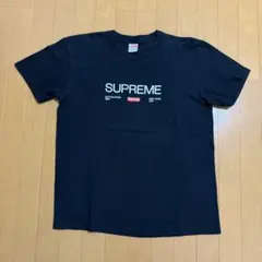 Supreme box logo tee 14ss 20周年 ネイビー - メルカリ