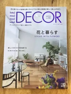 Item thumbnail for item 4fdded68-1f4c-4997-bd9b-16d1f21afb58