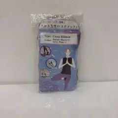 Item thumbnail for item f31df1e1-fecf-4b12-bd8f-5187510dc938