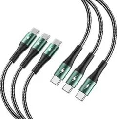 USB Type C ケーブル 【1m+1m+2m】100W/5A 超急速充電