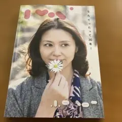 2026年最新】Kyon30なんてったって30年の人気アイテム - メルカリ